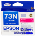 EPSON 73N รหัส t105190 ,t105290,t105390,t105490 อิงค์ชุดสี 4 ตลับ